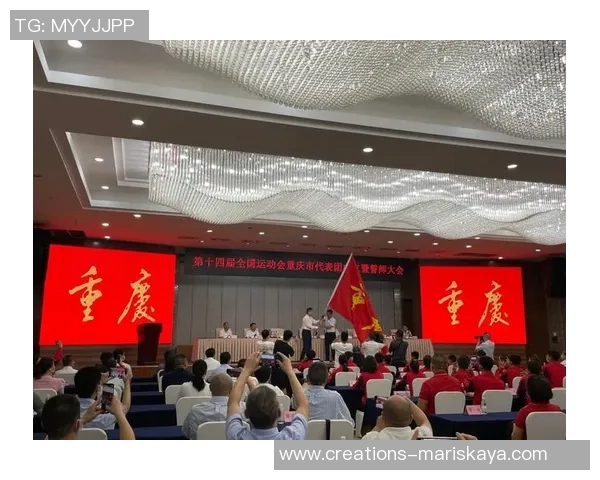 重庆篮球队在全运会中的团队协作表现值得称赞与反思