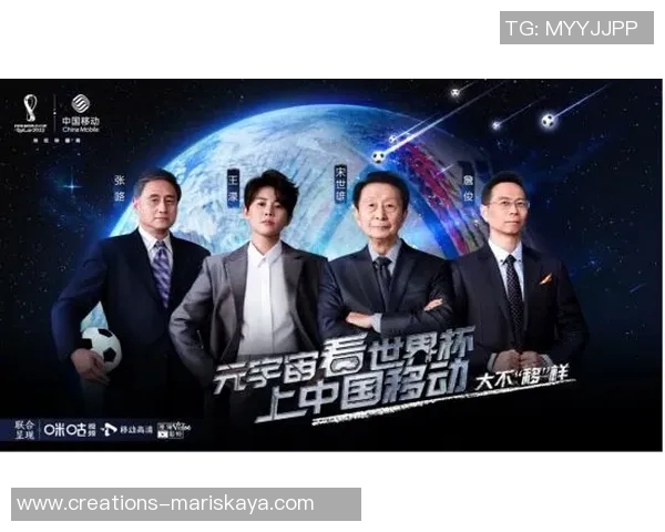 天津亿利迎战贵州智城期待精彩对决与激烈竞争的足球盛宴