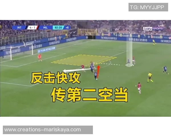 深入分析北京羽毛球队快攻战术的优势与实施策略